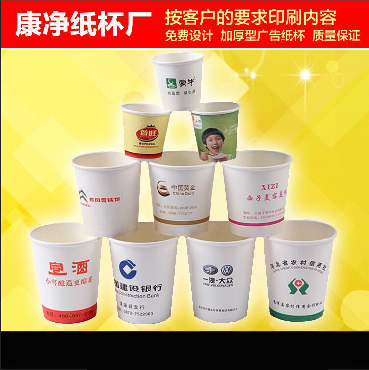 import产品图
