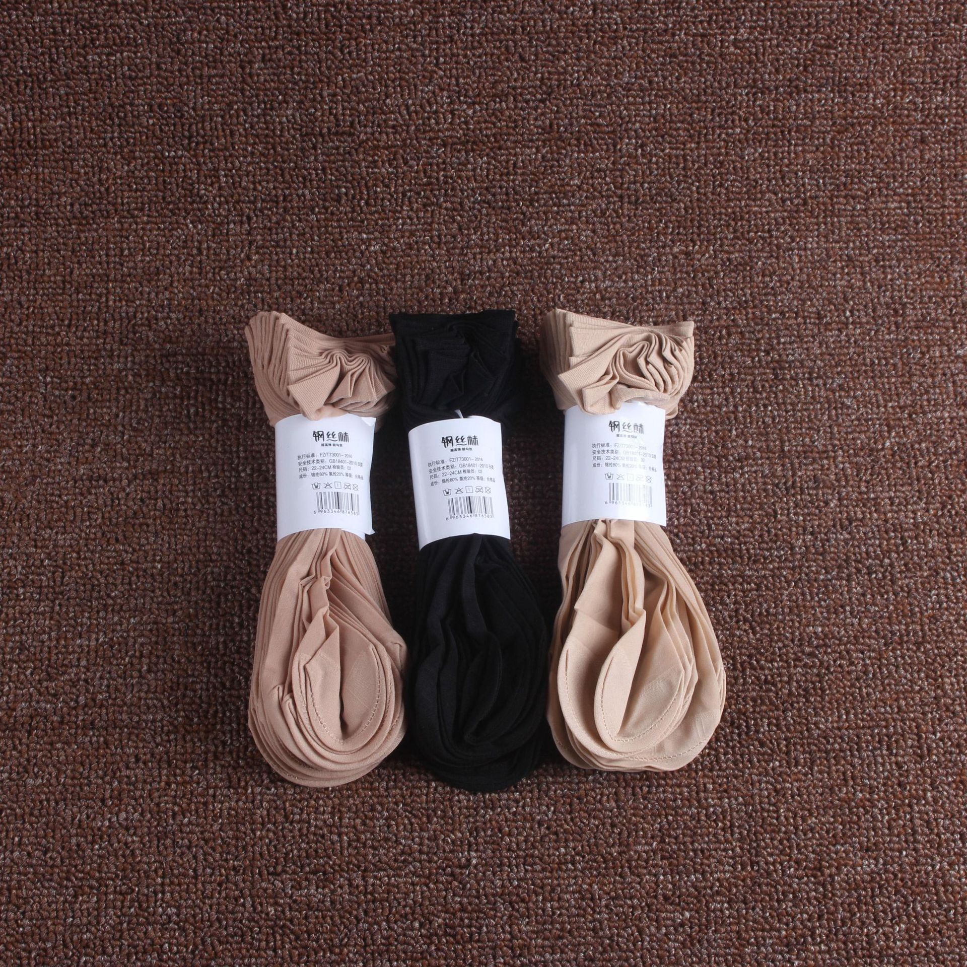 20 pairs of spring and summer short steel stockings, women's thin velvet stockings, women's flesh-colored stockings, thin stockings, men's mid-calf mercerized cotton details Picture