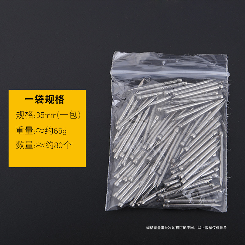 Kuaiduoli solid wood skirting board dedicated headless nails/Headless steel nails/fir wood /200 packs = one box price Application Scenario