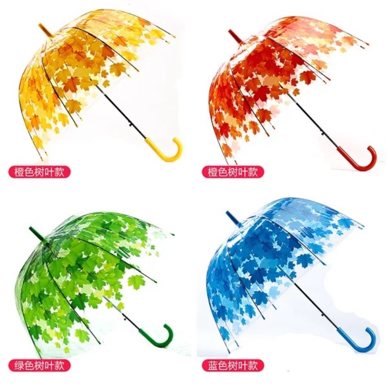 拱形长柄透明伞女网红透明雨伞直杆伞做LOGO印文字印刷广告伞