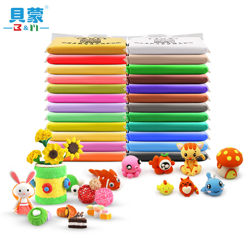 Beimeng Authentic Ultra Light Clay Manufacturers Direct Sales Space Clay Color Clay Playdough 100G Bag 24 Colors Optional details Picture