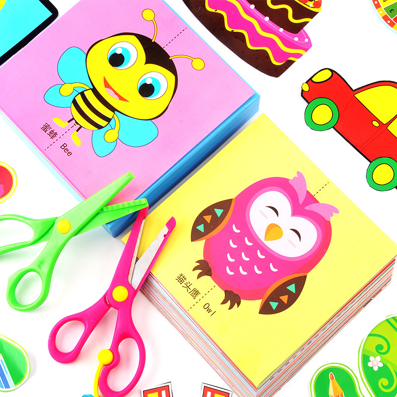 儿童彩色剪纸120张套装加厚纸张手工diy3-6岁制作幼儿园宝宝玩具