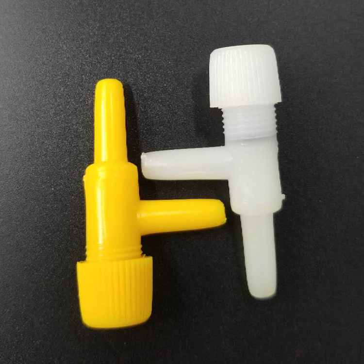 Air volume regulating valve, aquarium oxygen pump, oxygenation pump, two-way regulating valve, large and small regulating valve details Picture