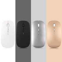 Bluetooth mouse wireless silent charging Bluetooth mouse compatible with mobile phone tablet laptop wholesale manufacturers