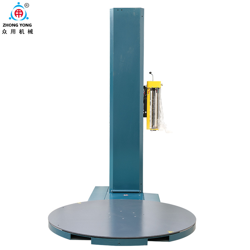 自动缠绕机众白底实物图