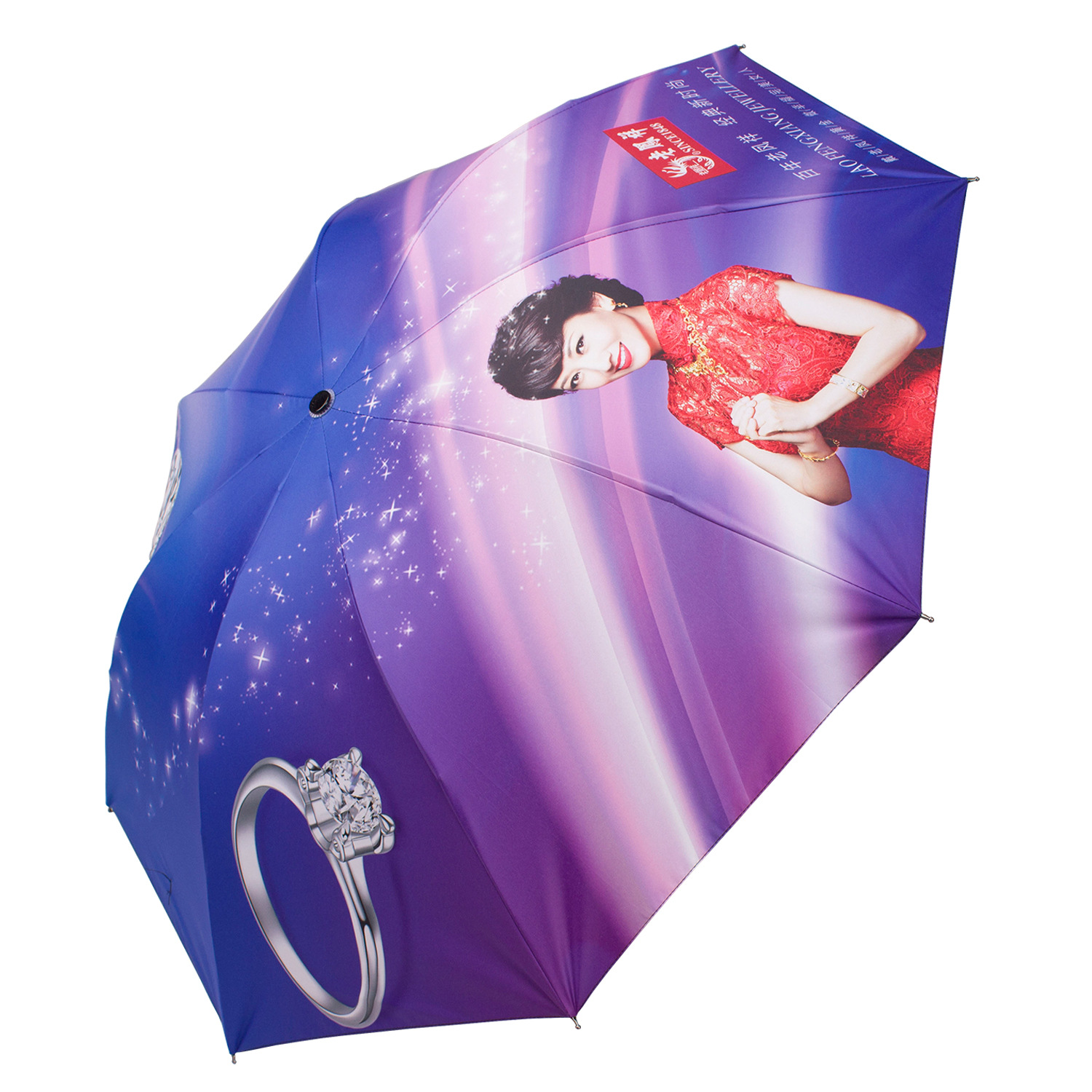 Digital umbrella, printed advertising umbrella, vinyl umbrella, custom-made printed pattern, heat transfer printed color umbrella, jewelry special edition Specification image