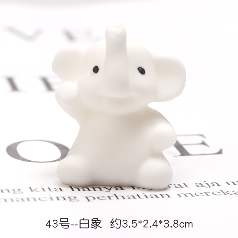 白象可爱动物捏捏乐整蛊玩具捏捏球发泄球学生小礼品团子创意地推