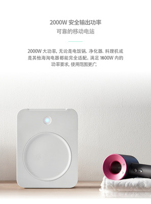 2000W transformer 220V to 110V Overseas Taobao 100V Japanese electrical voltage converter details Picture