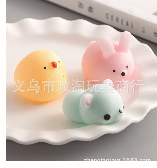 Small Animal Small Group Child New Cute Pet Solid Small Animal South Korea To Vent Tpr Environmental Protection Pinch Music