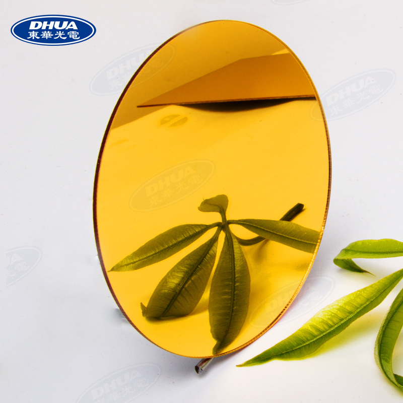 pc gold mirror plate, 1mm gold acrylic lens manufacturer, pmma lens, organic glass lens Specification image