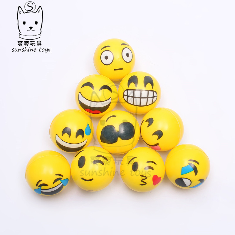 6.3cm开心笑脸pu球emoji黄色表情发泄海绵发泡压力球儿童玩具厂家详情图1