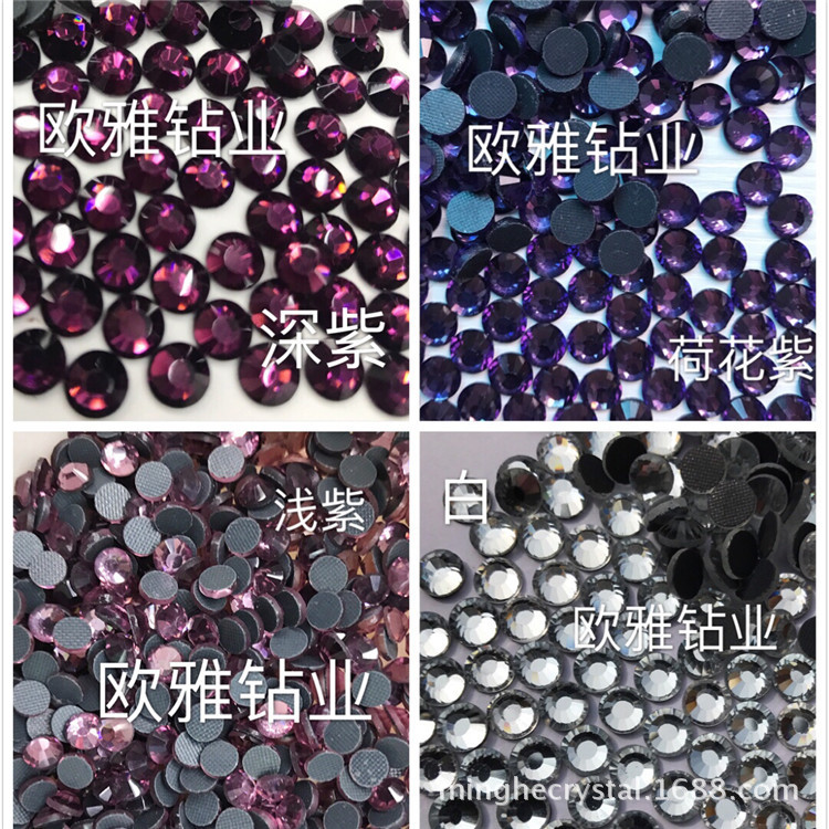 Manufacturers Direct Sales Of Middle East Drill Clothing Accessories Dmc Hot Drill 【 Light Purple L.methyst 】 Specification drawing