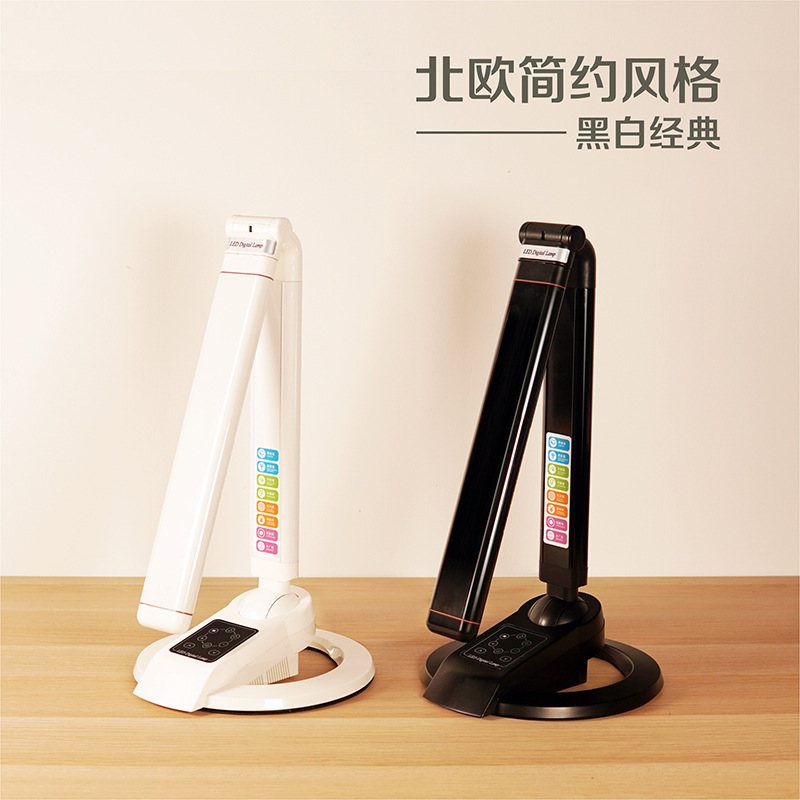 Meishipu LED eye-protecting desk lamp for study, creative and simple dormitory reading, adjustable color and light remote control lamp details Picture