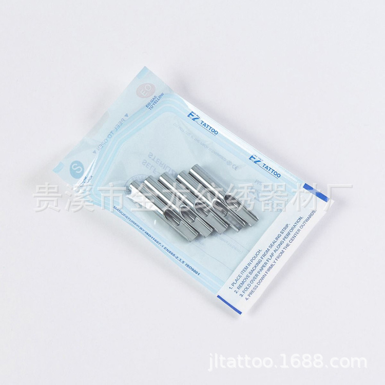 EZ Tattoo equipment disinfection bag, disposable utensils sterilization bag, self-sealing bag, paper-plastic bag, handle, needle nozzle, 200 pieces details Picture