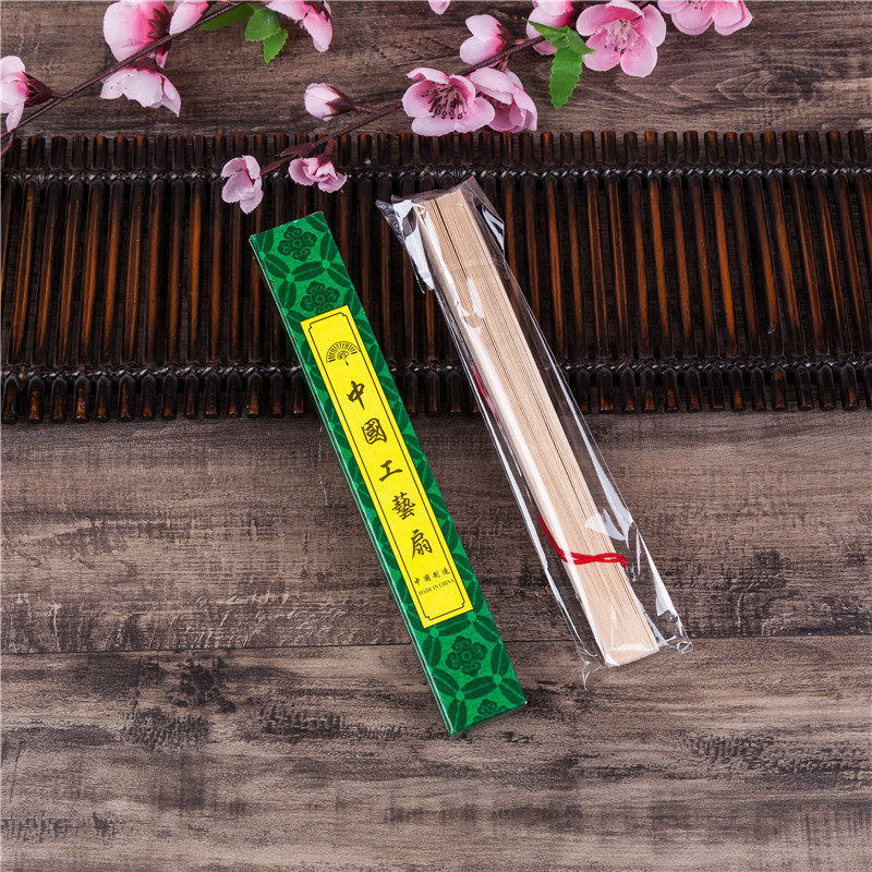 Star Moon Punch Flower Wood Fan Chinese Characteristics Gift Fan Imitation Sandalwood Fan Folding Fan Full Punch Wood Fan Application Scenario