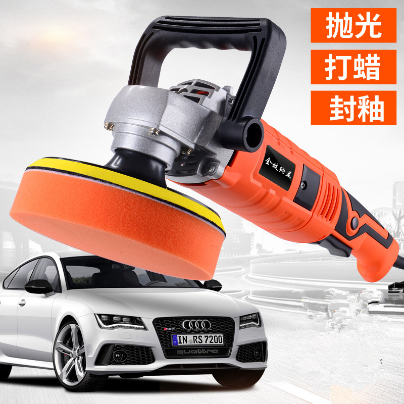 Car Polishing Mechanical Motor Small Household Floor Scratches Repair Seal Polishing Car Beauty Tools Wholesale Manufacturers details Picture