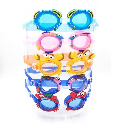 Cartoon Fish Children's Swimming Goggles Children's Swimming Glasses Children's Anti-Fog Children's Swimming Goggles Swimming Supplies