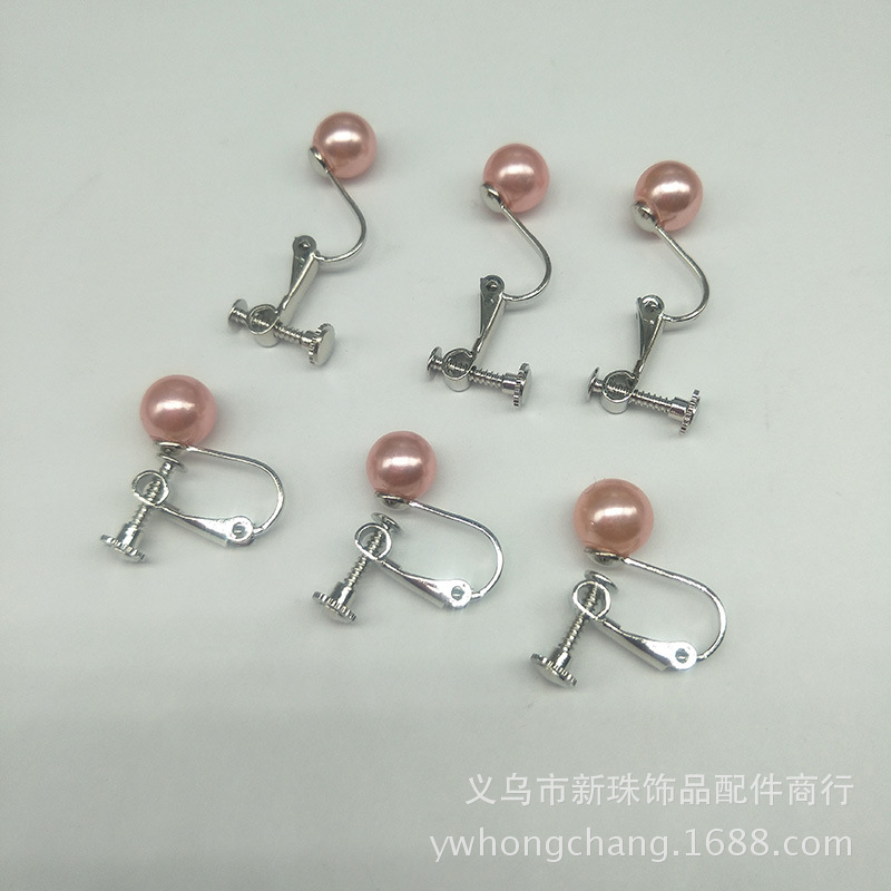 Painless and hole-free ear clip accessories: Spiral ear clip, 5MM wave head screw with lifting ring, adjustable ear clip diy Application Scenario