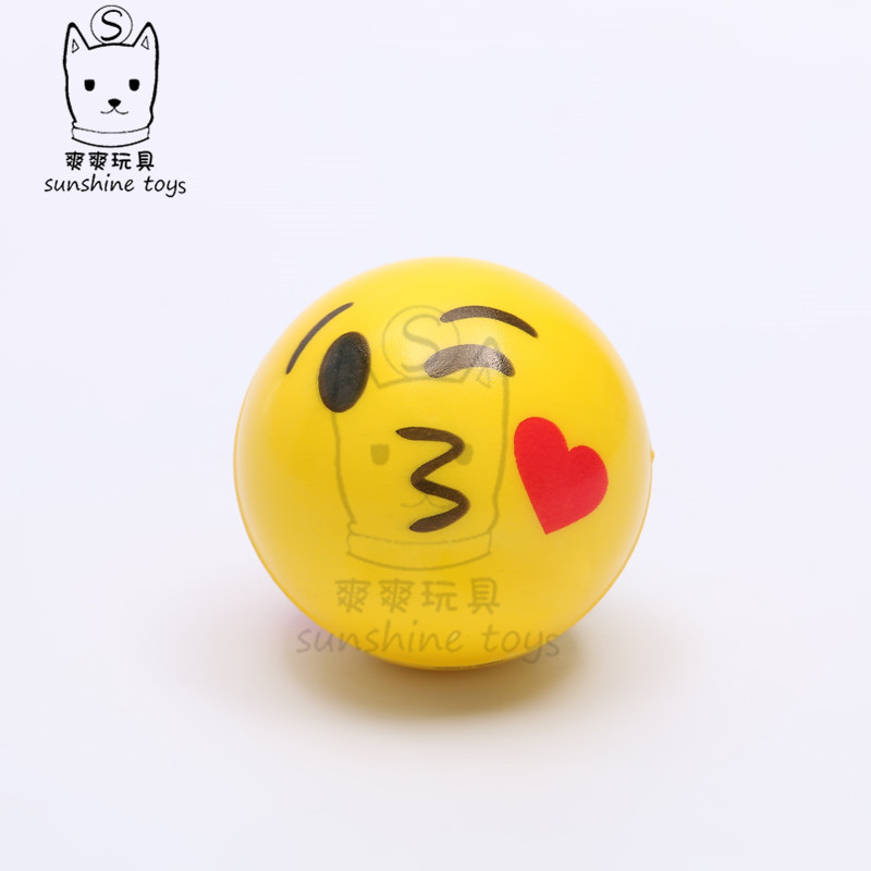6.3cm开心笑脸pu球emoji黄色表情发泄海绵发泡压力球儿童玩具厂家详情图4