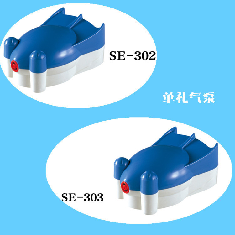 供应增氧泵/蝙蝠侠超增氧气泵/打氧泵系列批发白底实物图