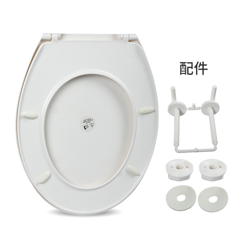 Thickened printed PP universal U-shaped plastic toilet seat cover, European-style toilet seat ring, toilet board cover, toilet bowl accessories Specification image