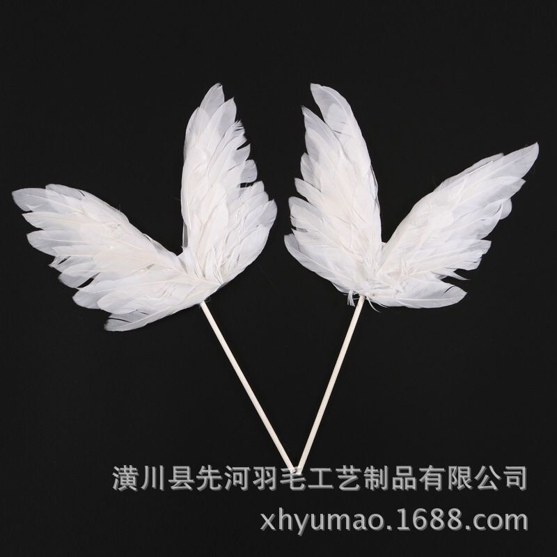 Wholesale Feathered Wings Cake Insert Plate Cake Decoration Insert Plate Feathered Angel Wings Cake Decoration Model Specification drawing