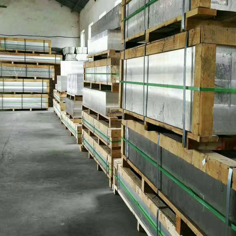 厂家现货 7075 2024 5754 7A09 7A04 铝板 铝棒 铝管 铝合金型材