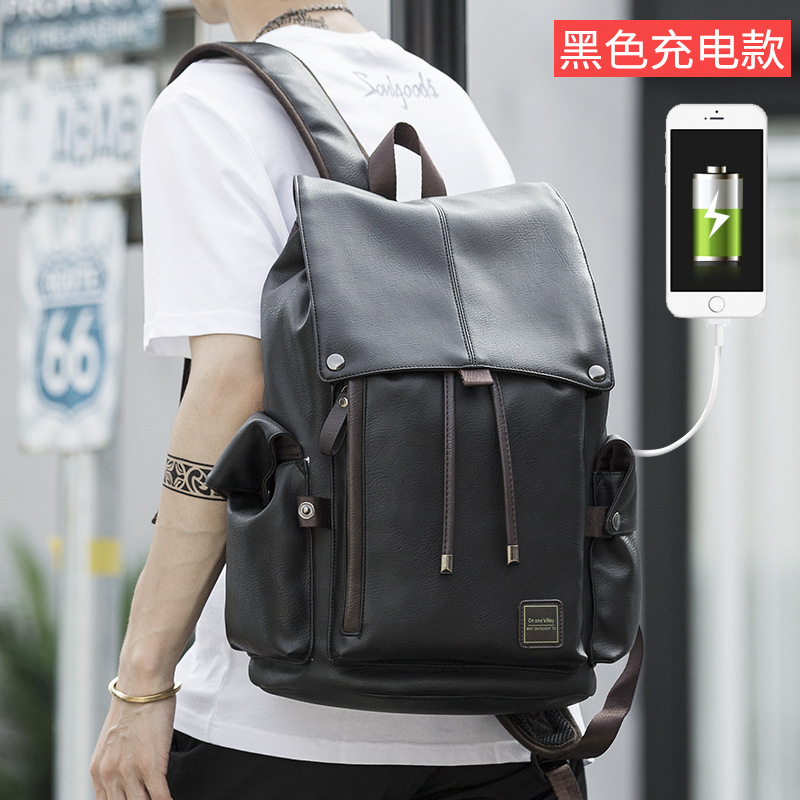 Korean-style men's leather fashionable travel bags, schoolbags, casual men's bags, fashionable and trendy computer backpacks for export Application Scenario