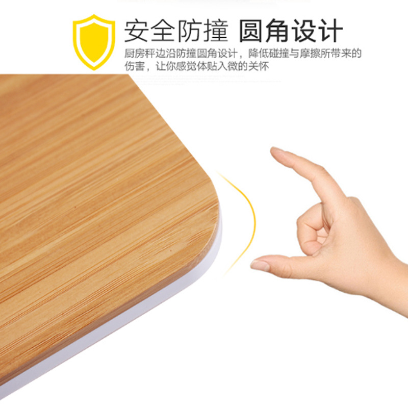 New custom electronic kitchen scale 5kg bamboo board kitchen electronic scale household baking food scale Specification image