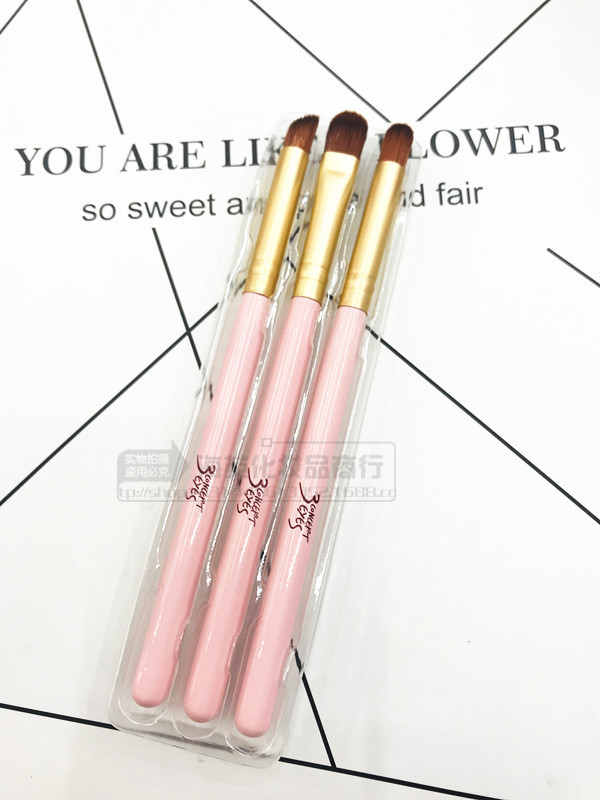 新款粉色三支/画眼影套装眼产品图