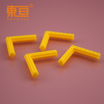 S773535 Yellow 10-channel right Angle rod short 10-channel right Angle rod 10-channel plastic strip technology building block parts