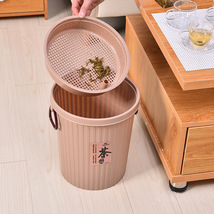 加厚塑料过滤圆形茶渣桶排水桶客厅家用茶叶桶茶具垃圾桶便携