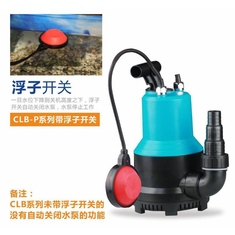 Factory wholesale CLP-CLB variable frequency submersible pump, vertical pump, fish tank and pond water pump with float switch Item Picture