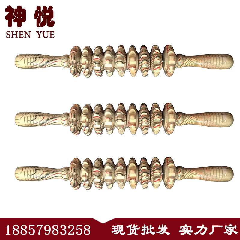 其他男用实物图