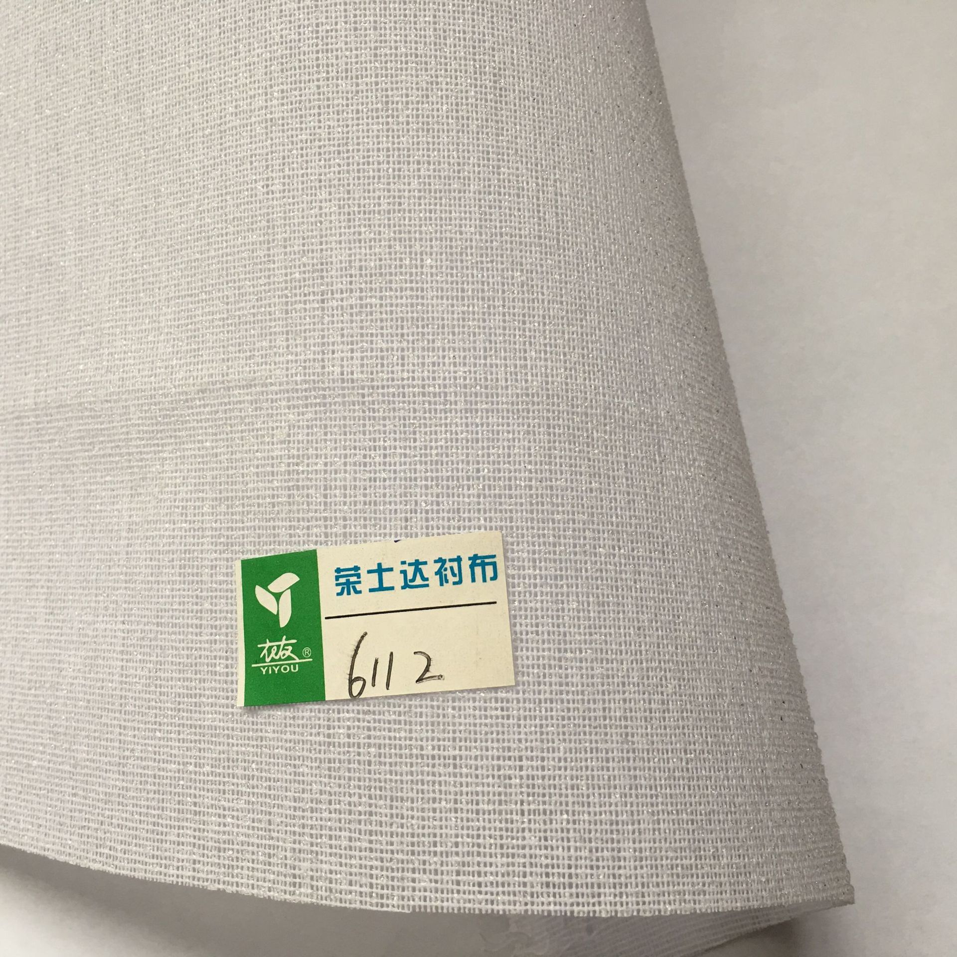 窗帘馒头衬、低温衬6112
