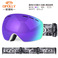 防风沙防雾滑雪镜装备批发/双层防雾滑雪眼镜 /滑雪镜装备产品图