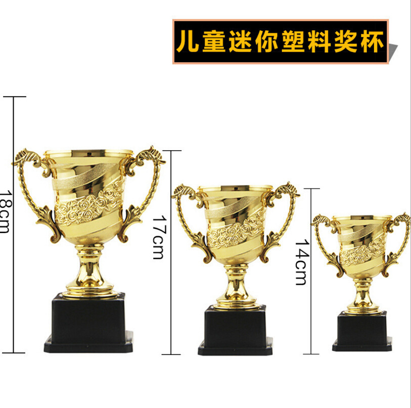 This new style of trophy, children's trophy, uncovered rose electroplated plastic trophy decoration, wholesale and customization available Item Picture