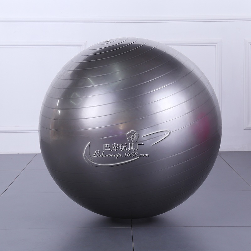 厂家直发 一件代发瑜伽球运动球加厚弹力球瑜珈球健身球详情图5
