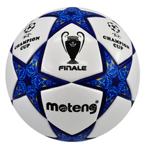 欧冠足球颗粒防滑无缝热粘5号成人比赛足球儿童学生训练合足球