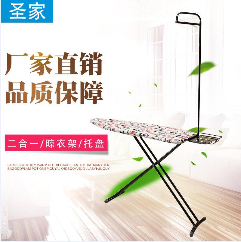 2021 New hotel home ironing board steel mesh folding flame retardant super stable three-in-one ironing board factory direct sales details Picture