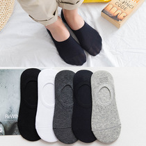 Socks men's boat socks summer thin shallow mouth invisible socks solid color everything with cotton socks men's socks manufacturers wholesale