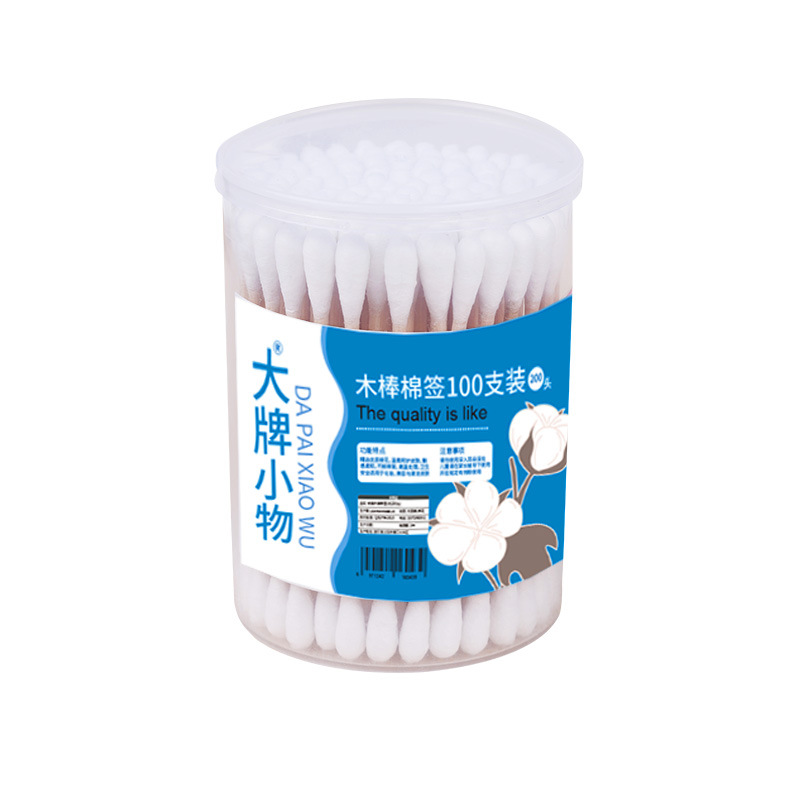 The Manufacturer Wholesals Double-Ended Wooden Swabs, Cleaning Sticks, Disposable Sanitary Cotton Swabs, Ear Cleaning, Makeup And Makeup Removal Cotton Swabs Specification drawing