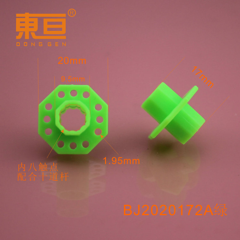 BJ2020172A green octagonal well octagonal column with eight contacts and ten bar technology building block parts details Picture