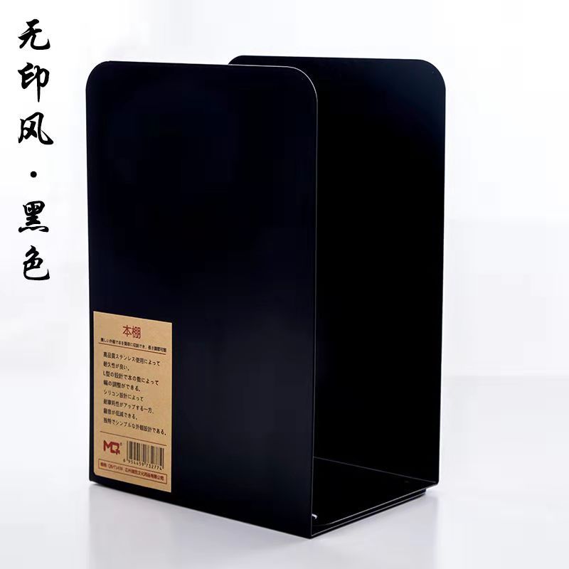 书立/亚克力展架/文件架细节图