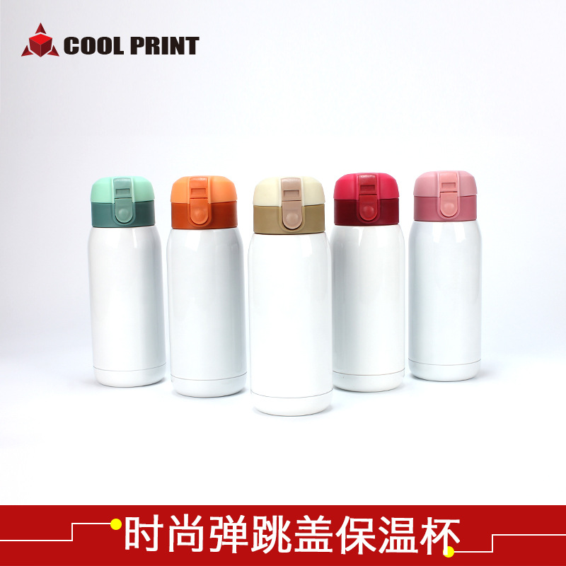 Personalized DIY heat transfer insulated cup, candy-colored printed water cup, stainless steel vacuum fashionable bouncing lid insulated bottle