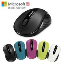 Microsoft arc4000 wireless Bluetooth gaming mouse for Blue Shadow