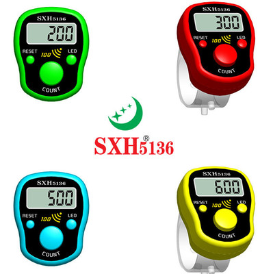 High-quality new model with light, full balance reminder function, ring electronic chanting counter details Picture