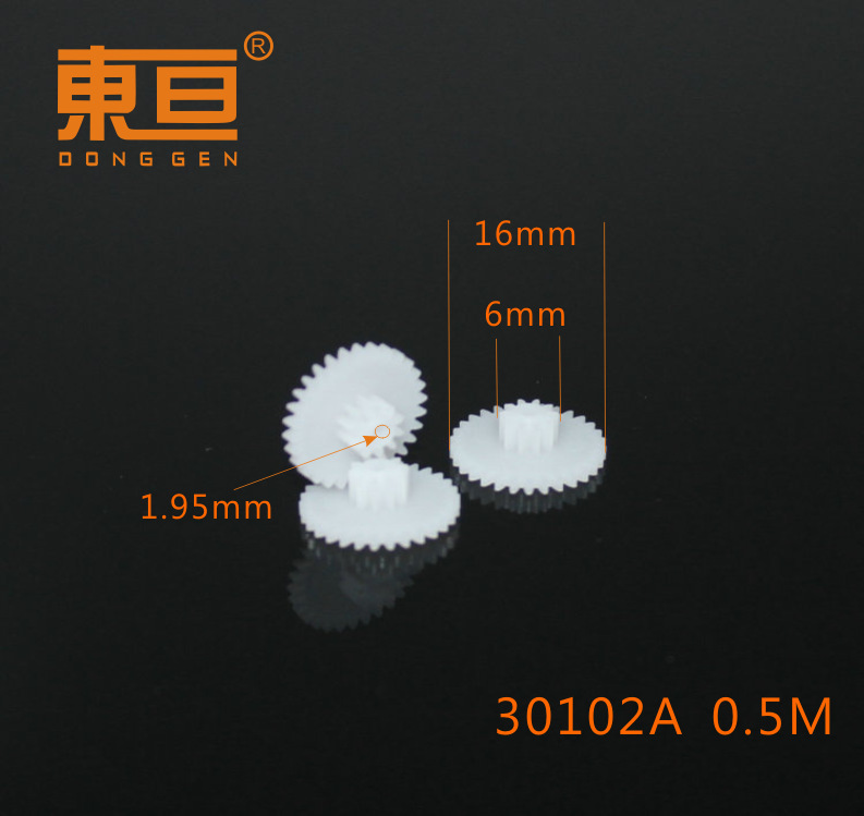30102A Double-layer gear plastic gear toy Gear toy accessories technology building blocks parts details Picture
