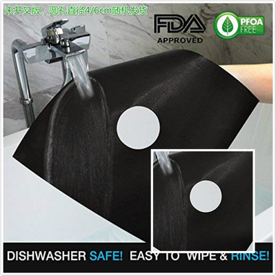 日用餐厨饮具/厨房工具/厨房用品配件细节图