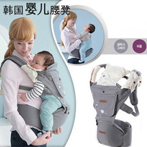 新款厂家改良韩国imama纯棉双肩前抱式时尚印花口袋婴儿腰凳背带